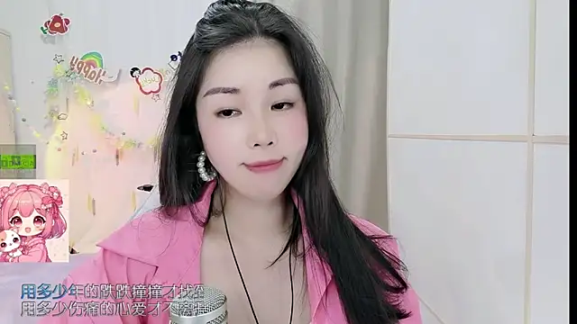 Živý XXX chat HK_angelchloe