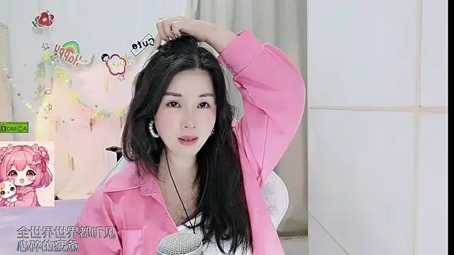 HK_angelchloe Obrolan Langsung XXX