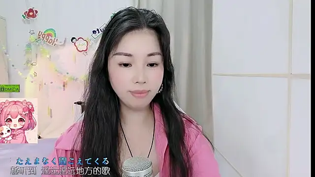 צ'אט XXX בשידור חי של HK_angelchloe