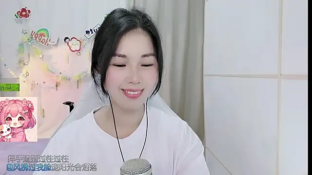 HK_angelchloe Obrolan Langsung XXX