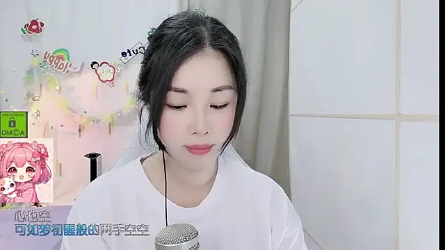 HK_angelchloe's Live XXX Chat