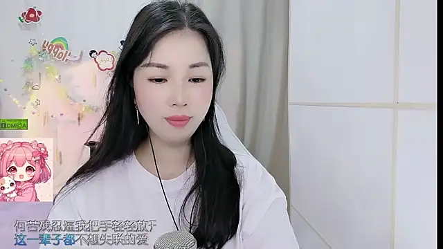 Živý XXX chat HK_angelchloe