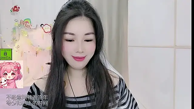 Chat XXX en directo de HK_angelchloe