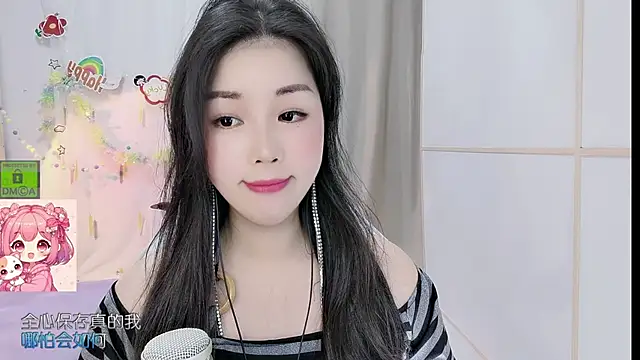 HK_angelchloe Obrolan Langsung XXX