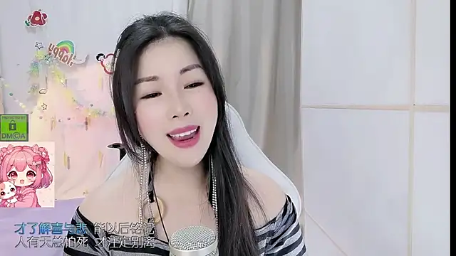 HK_angelchloe Obrolan Langsung XXX