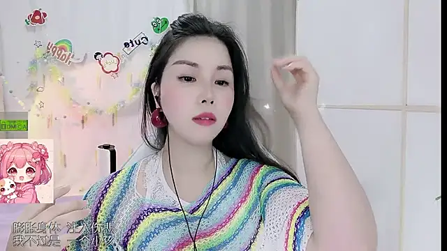 HK_angelchloe Adlı Modelin Canlı XXX Sohbeti