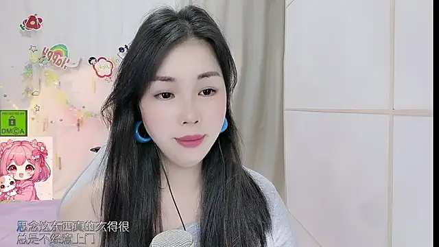 HK_angelchloe 라이브 XXX 채팅