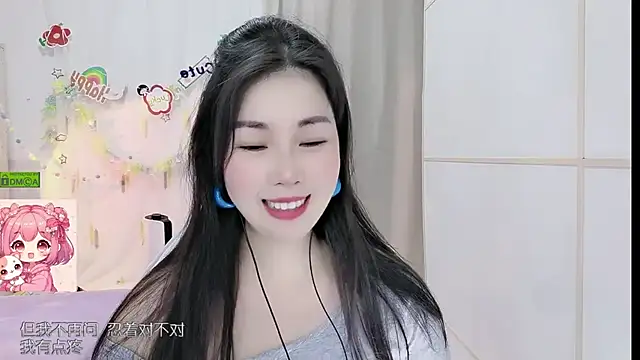 Онлайн чат XXX HK_angelchloe