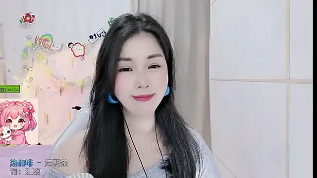 Živý XXX chat HK_angelchloe