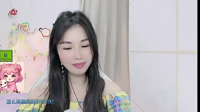 HK_angelchloe 라이브 XXX 채팅