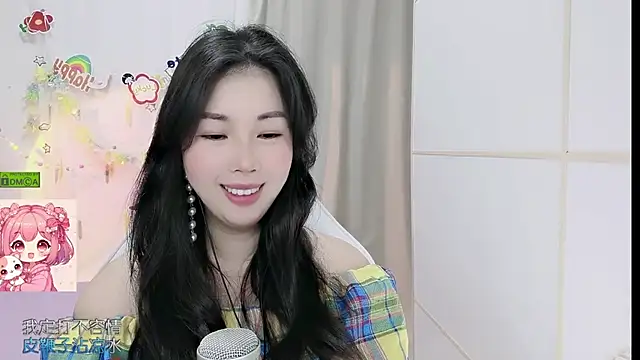 HK_angelchloe Chat XXX live