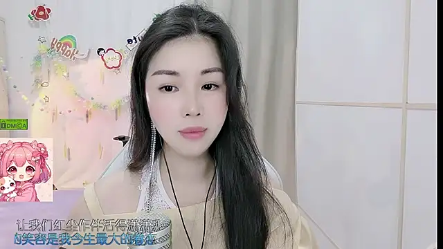 HK_angelchloen Live XXX chat