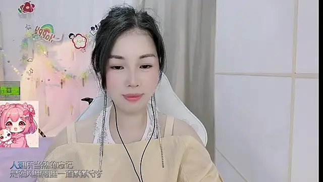 HK_angelchloe 在線直播表演