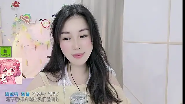 Sembang XXX Secara Langsung HK_angelchloe