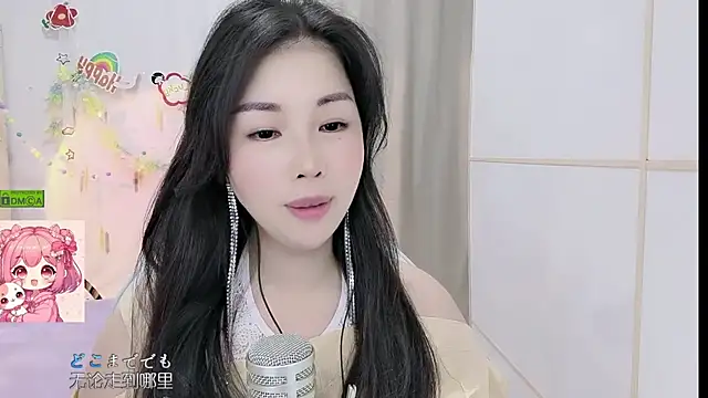 دردشة HK_angelchloe الجنسية المباشرة