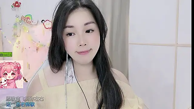 XXX chat uživo modela HK_angelchloe