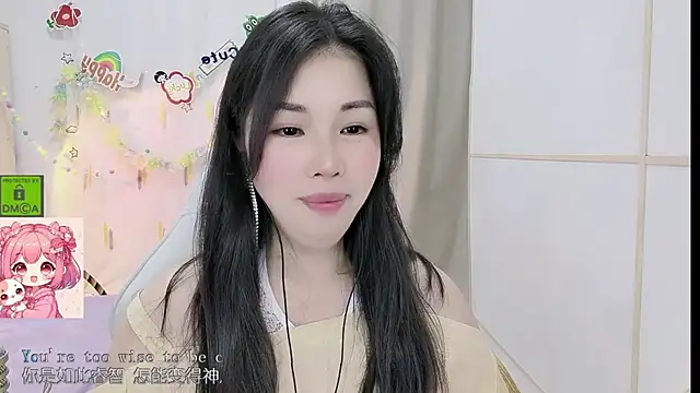 HK_angelchloe Live XXX Chat