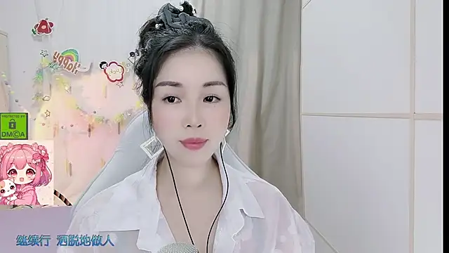 HK_angelchloe Obrolan Langsung XXX