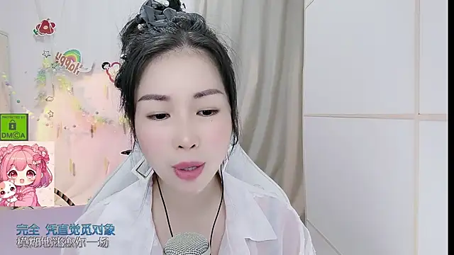 HK_angelchloe's Live XXX Chat
