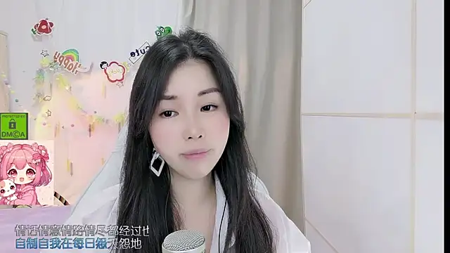 HK_angelchloe Show Webcam