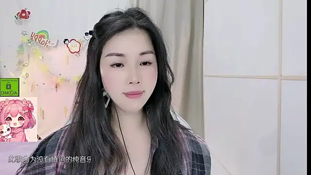 HK_angelchloe Obrolan Langsung XXX