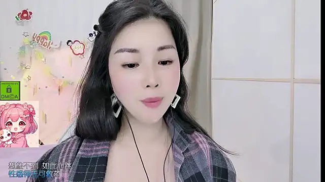 HK_angelchloe élő XXX-chatje