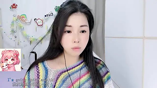 Chat +18 de HK_angelchloe ao vivo