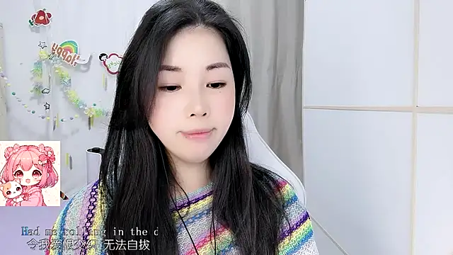 HK_angelchloe live XXX chat