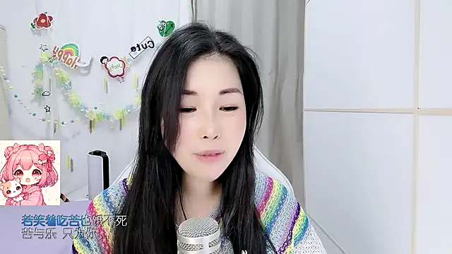 HK_angelchloe Live XXX-Chat