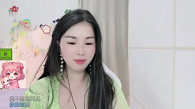 HK_angelchloe's Live XXX Chat