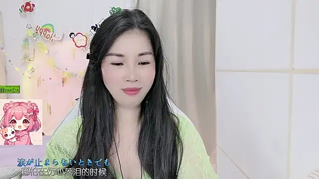 Chat +18 de HK_angelchloe ao vivo