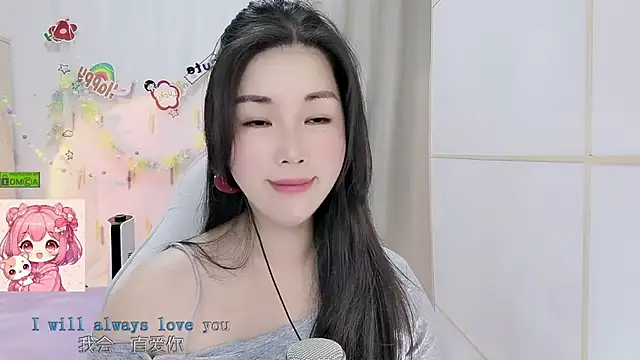 HK_angelchloe Chat XXX in diretta