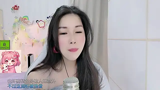HK_angelchloen Live XXX chat