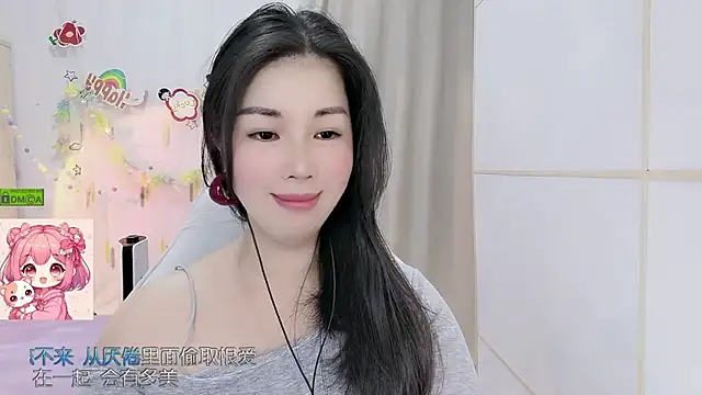HK_angelchloe Chat XXX in diretta