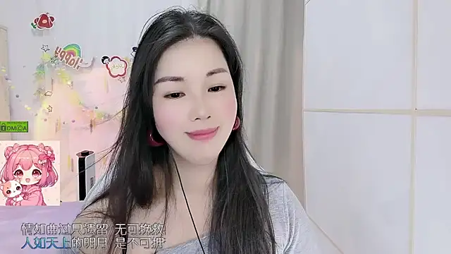 HK_angelchloe Chat XXX in diretta