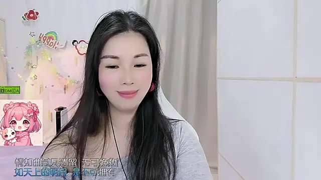 HK_angelchloe – webcam-show