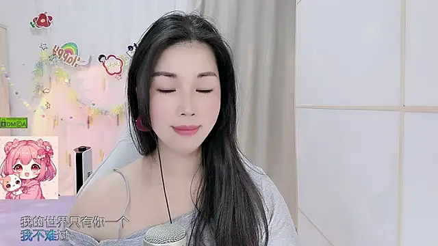 Živý XXX chat HK_angelchloe