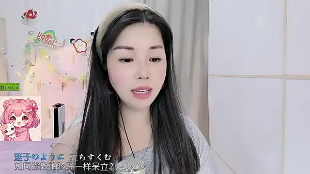 HK_angelchloe: απευθείας συνομιλία ΧΧΧ