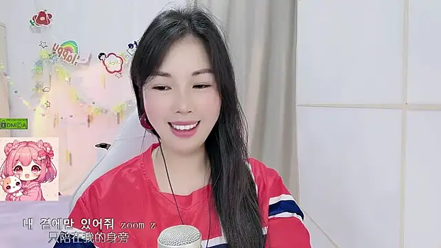 Онлайн чат XXX HK_angelchloe