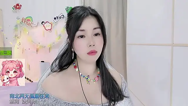 Chat +18 de HK_angelchloe ao vivo
