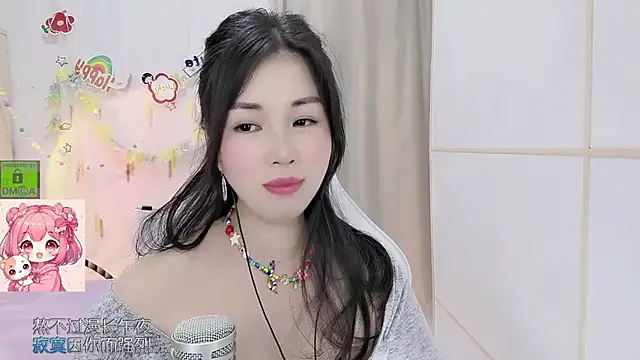 Czat XXX na żywo – HK_angelchloe