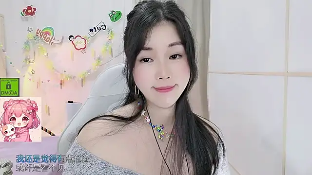 Chat XXX Live HK_angelchloe