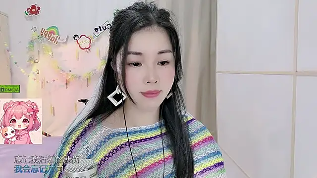 HK_angelchloe Obrolan Langsung XXX