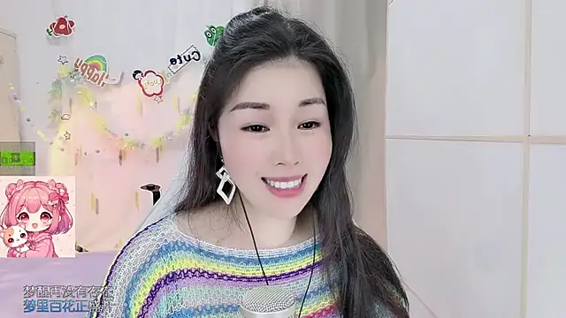 HK_angelchloe 라이브 XXX 채팅