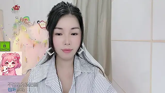 Chat XXX en directo de HK_angelchloe