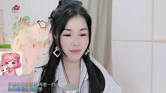 Živý XXX chat HK_angelchloe