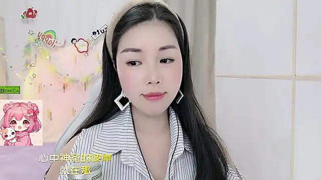 Sembang XXX Secara Langsung HK_angelchloe