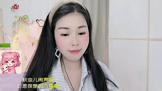 HK_angelchloe Chat XXX in diretta