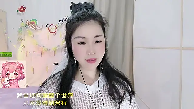 HK_angelchloe XXX чат на живо