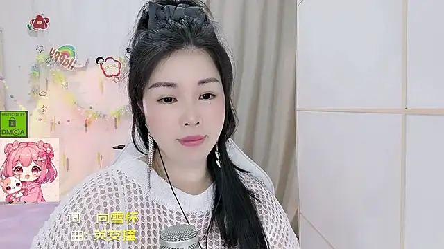 Sembang XXX Secara Langsung HK_angelchloe